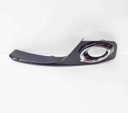 Audi Q5 SQ5 Front grill 8R0807489