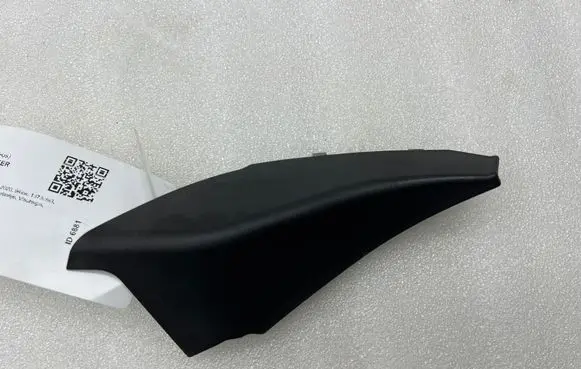 Suzuki Vitara (LY) Wiper trim 7233254P0