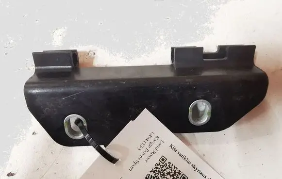 Land Rover Range Rover Sport L494 Other engine bay part JPLA2882CB JPLA2882 C8W0A