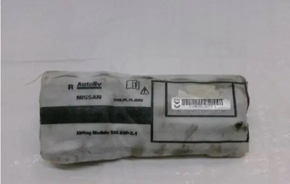 Nissan Qashqai Seat airbag