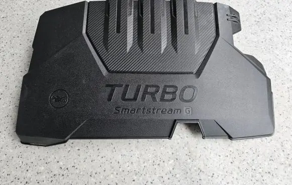 Hyundai i20 (GB IB) Engine cover (trim)