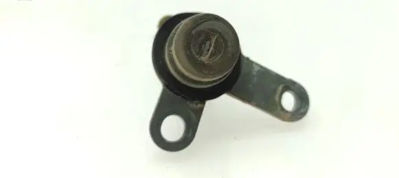 Mitsubishi Outlander Tailgate exterior lock 