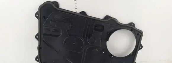 Land Rover Range Rover Velar Engine splash shield/under tray