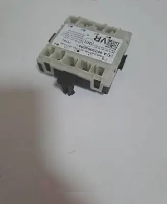 Door control unit/module