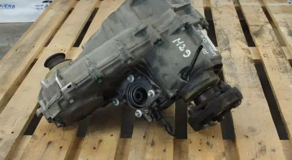 Gearbox transfer box case