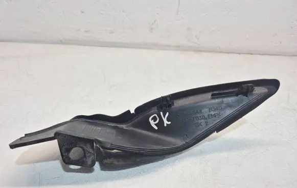 Alfa Romeo Giulia Wiper trim 50546544