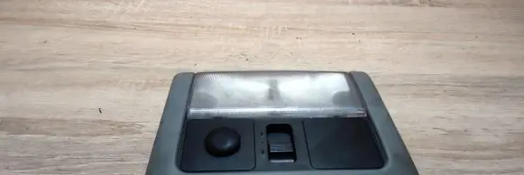 Honda Accord Front seat light
