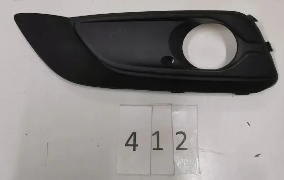 Opel Crossland X Front bumper lower grill 39097386