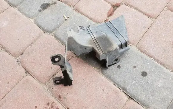 Opel Insignia B Engine splash shield/under tray 84097234