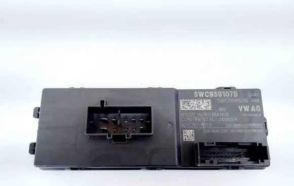 Skoda Scala Other devices 5WC959107B