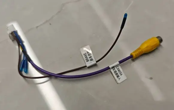 Nissan X-Trail T30 Other wiring loom