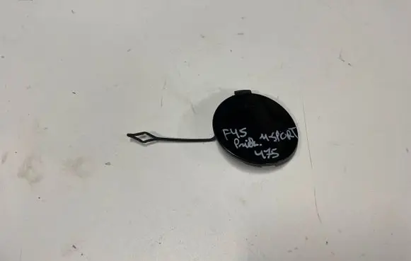 BMW 2 F45 Front tow hook cap/cover 8057882