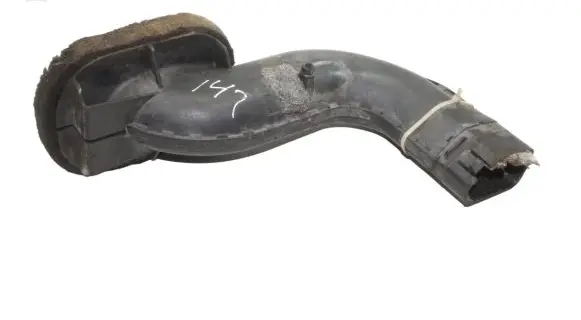 Nissan Pathfinder R51 Air intake duct part