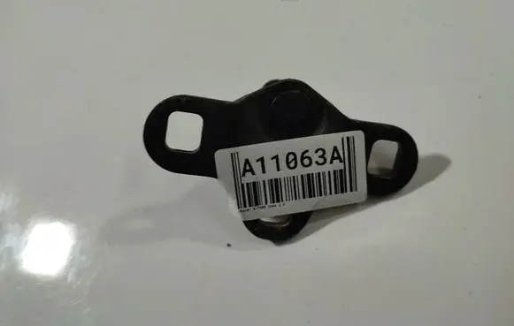 Jaguar X-Type Rear door lock loop/hook striker 