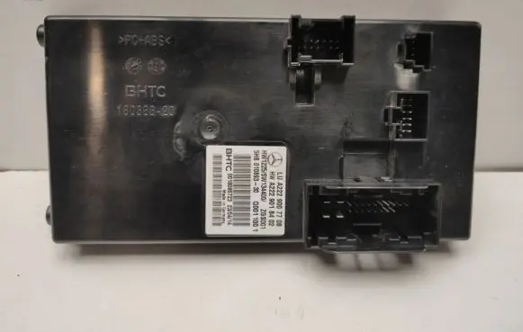 Mercedes-Benz S W222 Other control units/modules A2229007708