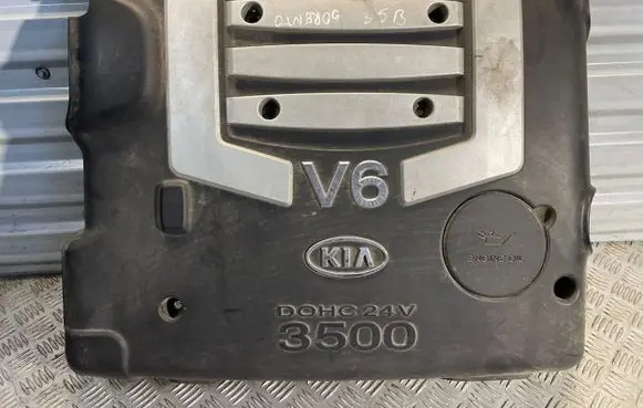 KIA Sorento Engine cover (trim)