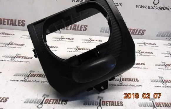 Steering wheel column trim