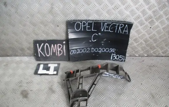 Opel Vectra C Frame CZCIUYWANE