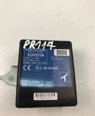 Other control units/modules