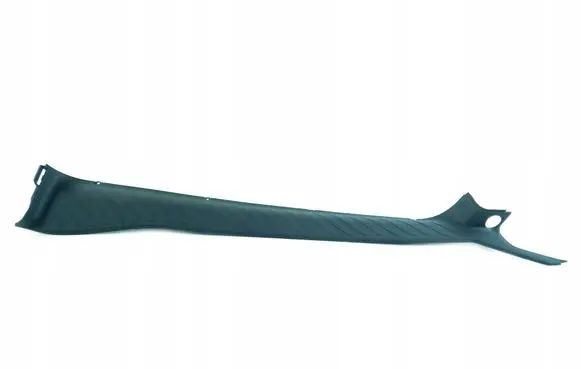 Fiat Ulysse Rear sill trim cover 1489704689