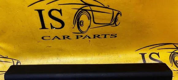 BMW 5 G30 G31 G38 Front sill trim cover 7375729