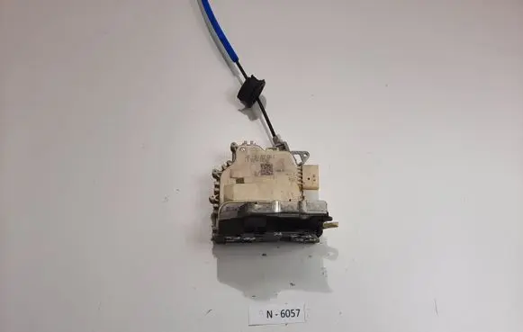 Audi A4 S4 B8 8K Front door lock 8J1837016C