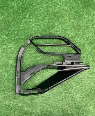 BMW X1 F48 F49 Front bumper lower grill 51117954239