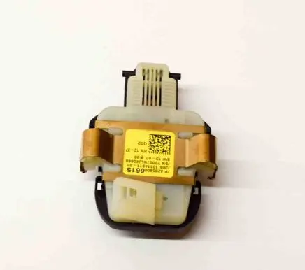 Rain sensor