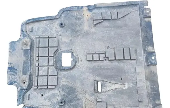 Mercedes-Benz A W176 Engine splash shield/under tray A2465200123 HMCAR
