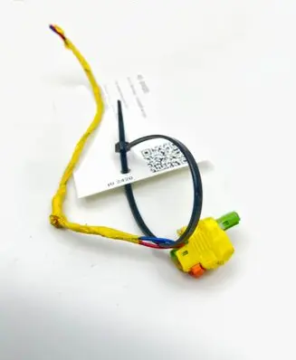 Hyundai Ioniq 5 Other wiring loom 