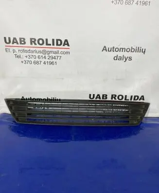 Volkswagen Caddy Front bumper lower grill 2K5853677