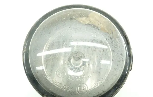 Front fog light