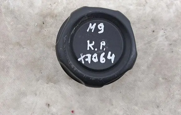 Citroen C3 Seat adjustment knob 9812339080
