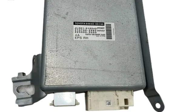 Other control units/modules