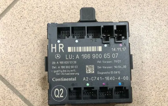 Mercedes-Benz GLE (W166 - C292) Door control unit/module A1669006507