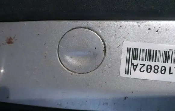 Hyundai Getz Front tow hook cap/cover 