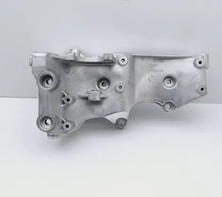 Audi A4 S4 B6 8E 8H Generator/alternator bracket 06B903143L