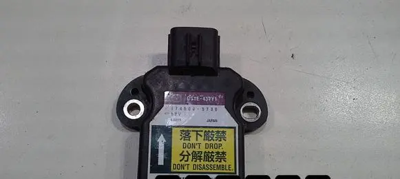 Mazda 6 Engine control unit/module 174500-5730