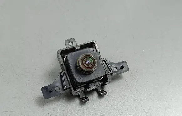 Reversing camera