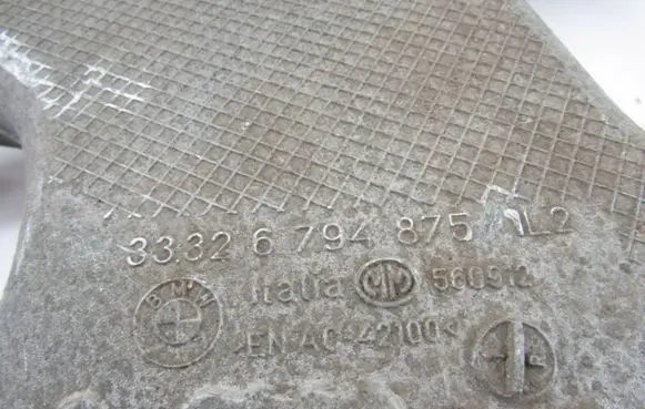 Rear upper control arm/wishbone