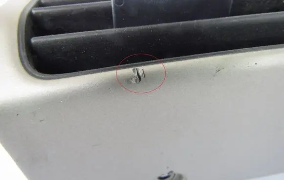 Honda CR-V Dash center air vent grill