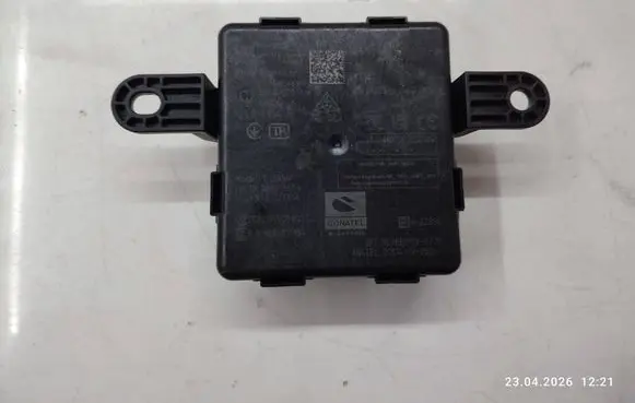 Seat Leon IV Other control units/modules 5WA959436