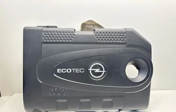 Engine cover (trim)
