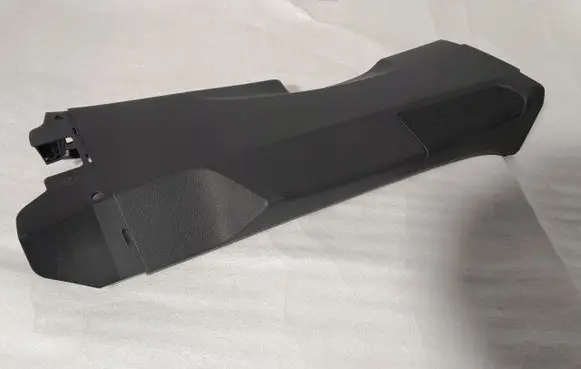 Audi Q8 Trunk/boot sill cover protection 4M8867240