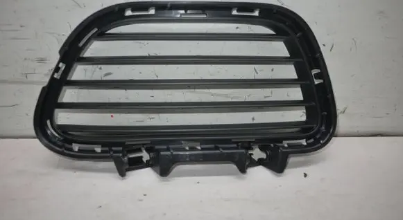 Citroen C5 Aircross Front fog light trim/grill 9827000477