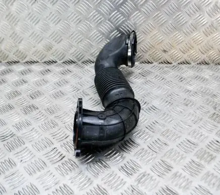 Air intake duct part