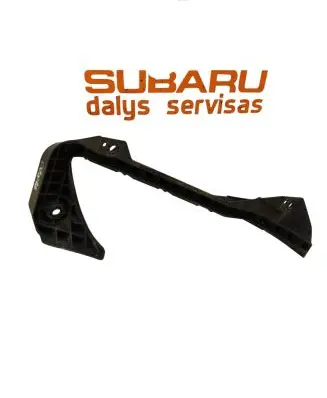 Subaru Outback (BS) Headlight/headlamp mounting bracket