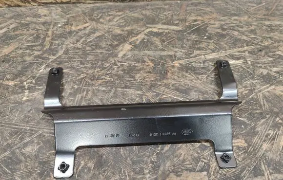 Land Rover Discovery 5 Radiator support slam panel bracket HY3217K898AA
