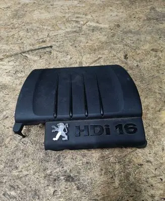 Engine cover (trim)