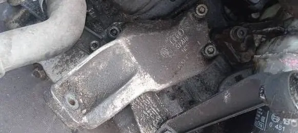Audi A4 S4 B5 8D Engine mounting bracket 8D0199307L